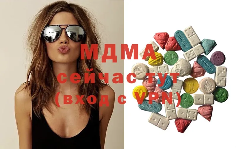 ссылка на мегу зеркало  магазин  наркотиков  Завитинск  MDMA кристаллы 